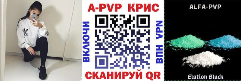 А ПВП мука KRAKEN как зайти даркнет какой сайт Шахунья