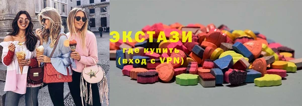 винт Нягань