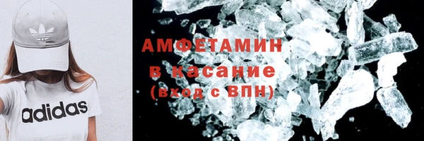 гашик Аркадак