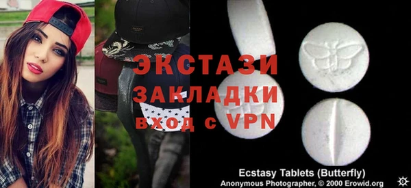 гашик Аркадак