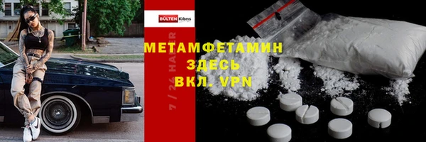 гашик Аркадак