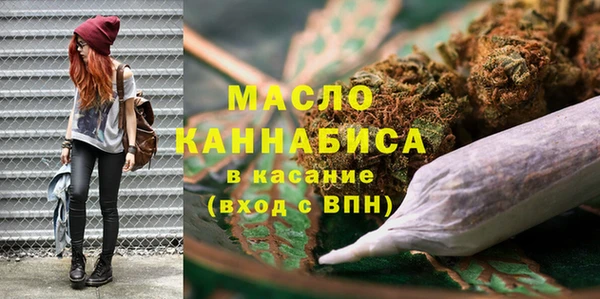дурь Армянск