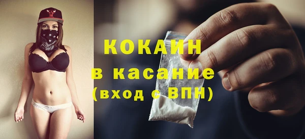 дурь Армянск