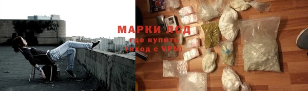 дурь Армянск