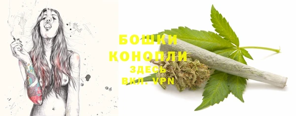 марки lsd Арсеньев