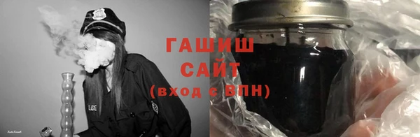 винт Нягань
