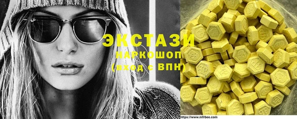 дурь Армянск